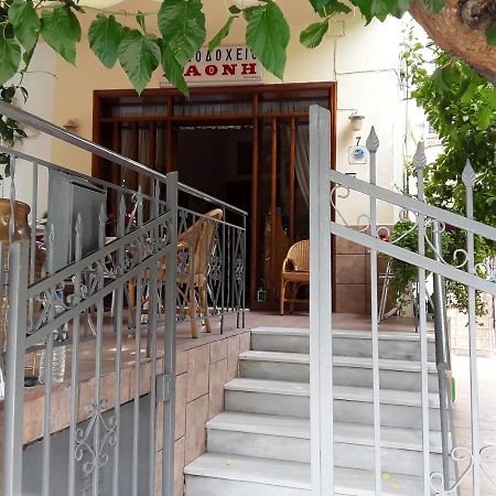 Γιαννουλα Κρετση Hotel Kamena Vourla Exterior foto